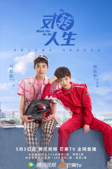 洗濯屋动漫13在线观看